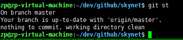 /images/blog/devtools/git/git_st.png